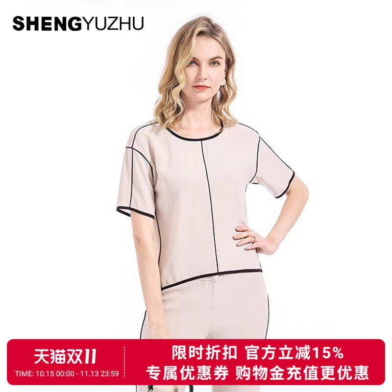 声雨竹官方旗舰店2026夏款衬衫T恤短袖套头上衣设计感女小众别致