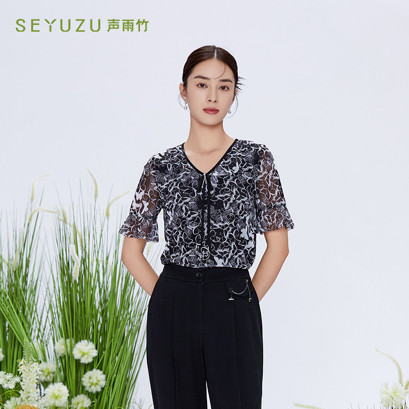 声雨竹官方旗舰店2026夏季蝴蝶V领阔袖短袖小衫免烫淑女套头上衣