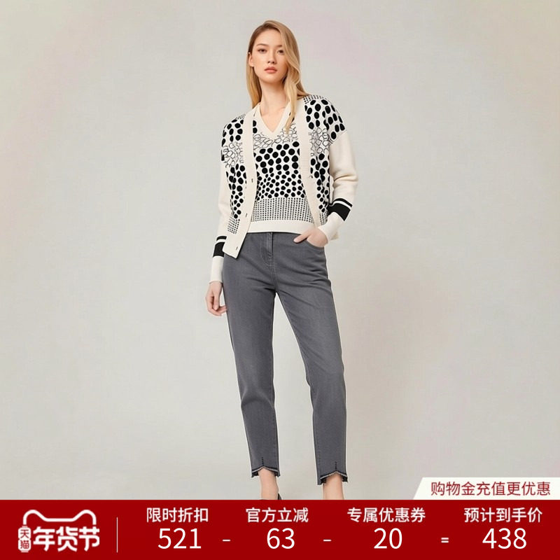 声雨竹2026新款高腰直筒牛仔裤女修身显瘦长裤棉弹通勤百搭休闲裤