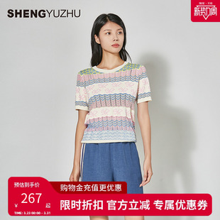 气质休闲短裤 女夏天百搭中腰直筒裤 热裤 声雨竹旗舰店2026年新款