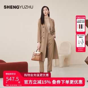 加厚外套休闲 领纯色中长款 声雨竹官方旗舰店秋冬新款 风衣女西装