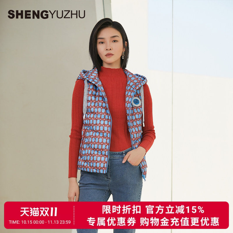 声雨竹旗舰店秋冬新款弹力修身通勤女线衫长袖圆领套头纯色