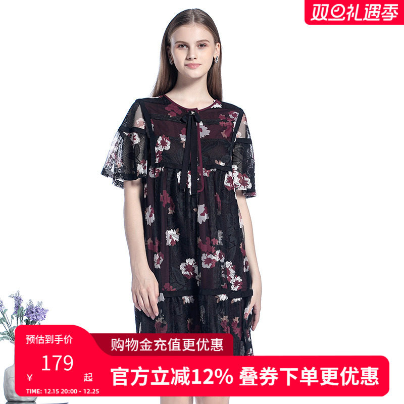 声雨竹专柜春夏新款薄款连衣裙 甜美短袖圆领成熟套头花色中裙