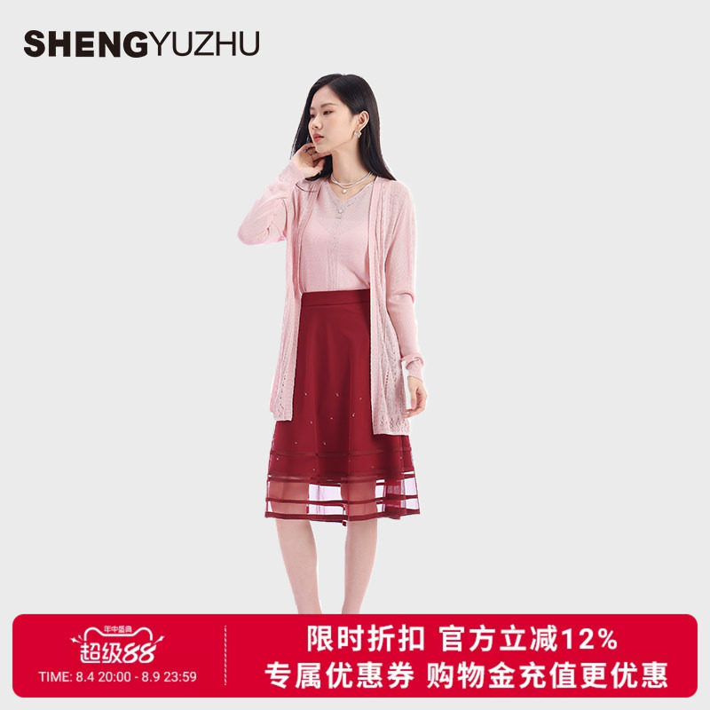 声雨竹官方旗舰店2026年春夏红色半身裙网纱A字中长裙气质高级女