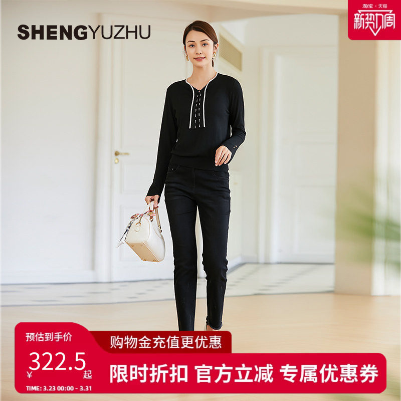 声雨竹官方旗舰店秋季新款毛针织衫女套头薄款V领黑色上衣休闲