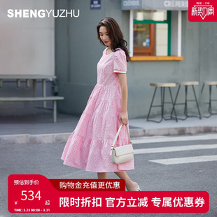 声雨竹官方旗舰店2025年春新款 甜美纯色A字裙百搭通勤休闲连衣裙