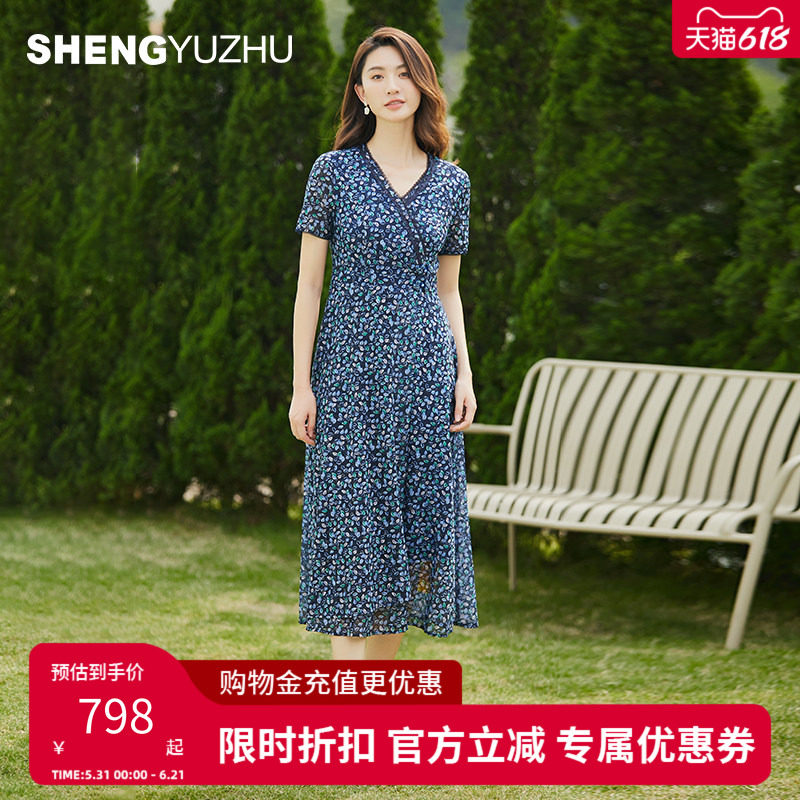 声雨竹官方旗舰店2026春夏优雅风V领短袖A字连衣裙女高腰通勤休闲