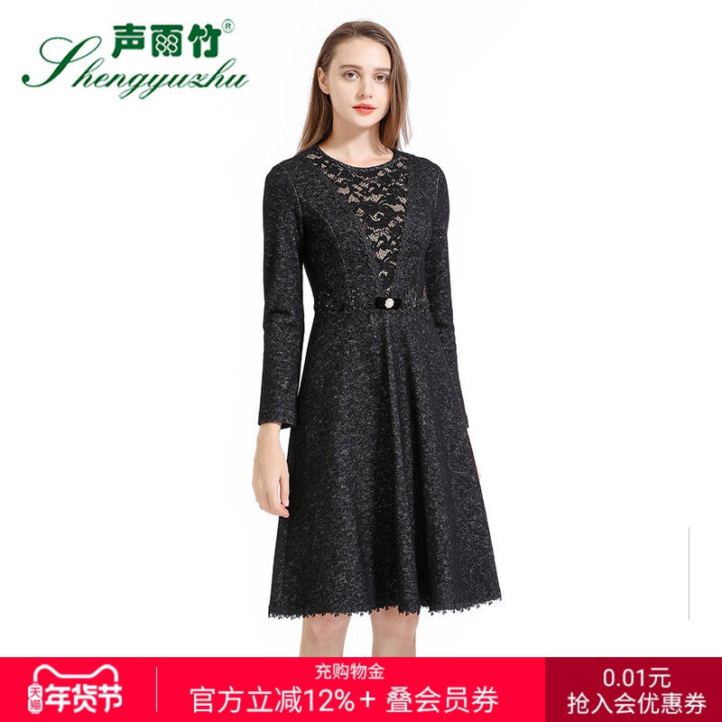 声雨竹专柜同款秋冬季新款连衣裙长袖加厚保暖黑色显瘦套头a字裙