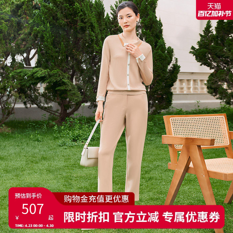 声雨竹官方旗舰店2024秋季新款中腰直筒西裤女简约百搭休闲高级感