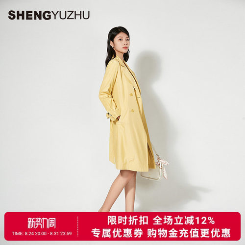 2024年秋季新款女中长款外套女