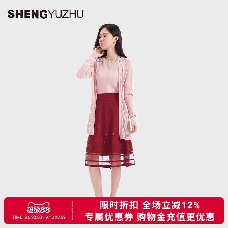 声雨竹官方旗舰店2026年春夏红色半身裙网纱A字中长裙气质高级女
