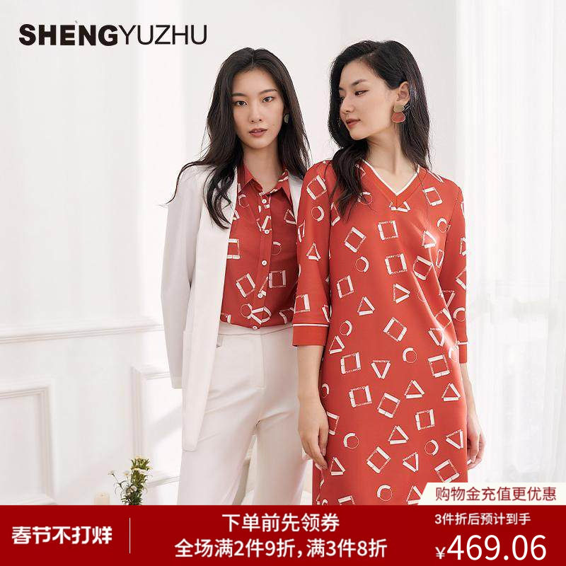 声雨竹官方旗舰店2025夏季纯色西装外套翻领通勤气质高级感女士