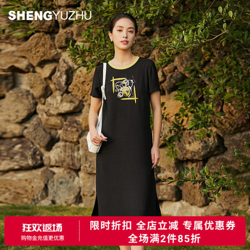 声雨竹官方旗舰店2026夏季圆领短袖连衣裙女H型宽松日常套头长裙