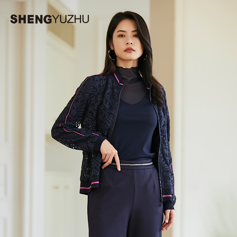 声雨竹2022年冬季新款外套女