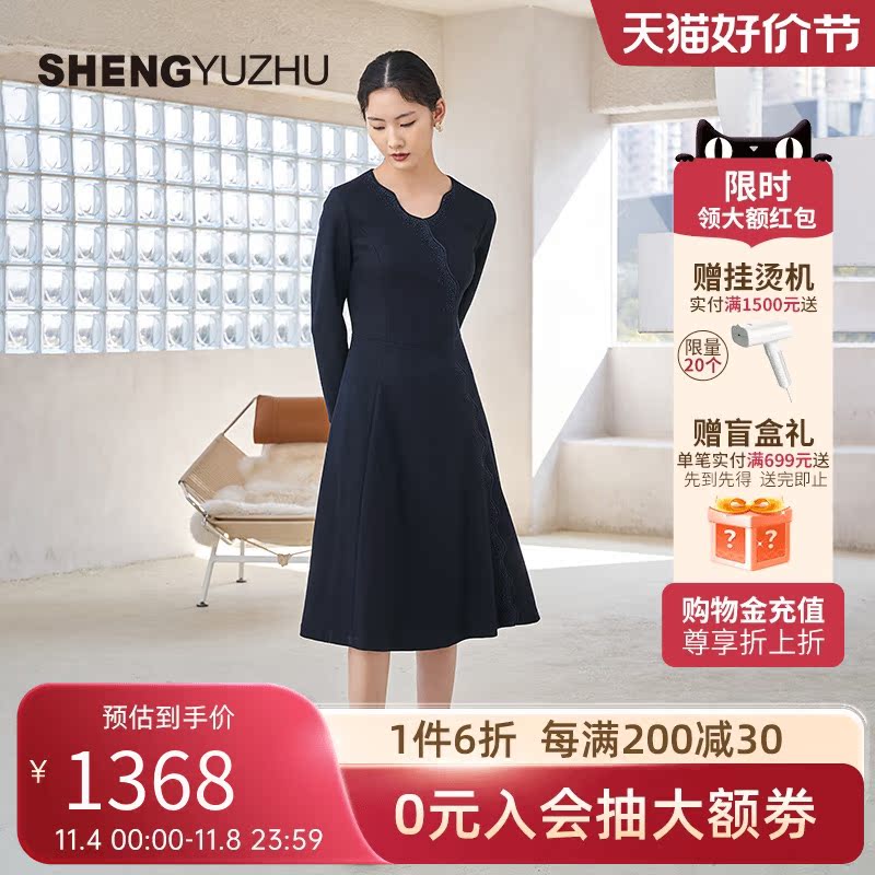 声雨竹官方旗舰店2023年秋冬新款连衣裙女商场同款长款纯色A字裙