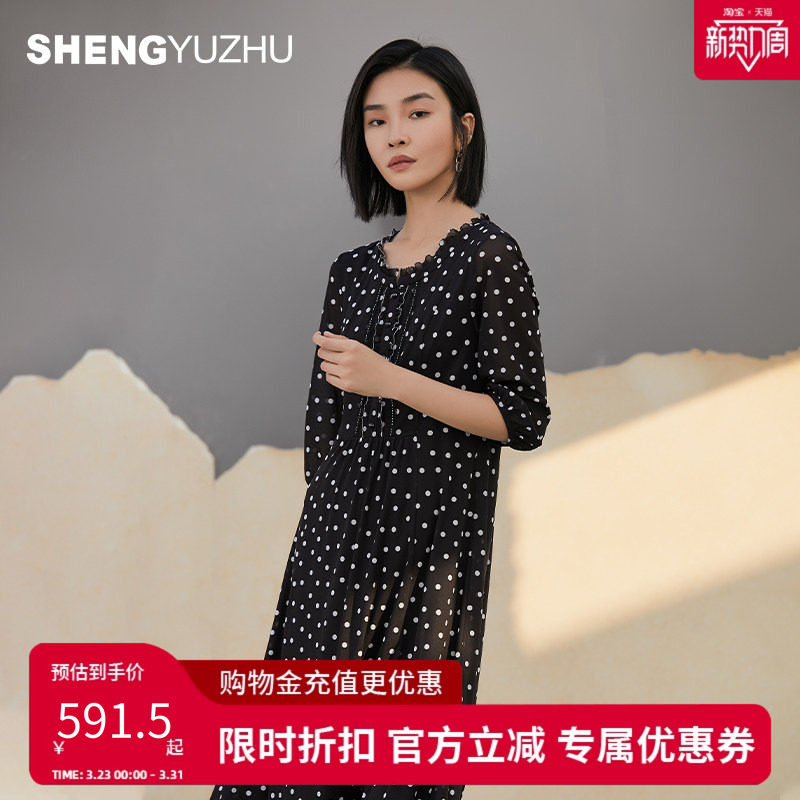 声雨竹官方旗舰店2026年新春夏高级波点中袖连衣裙女五分袖A字裙