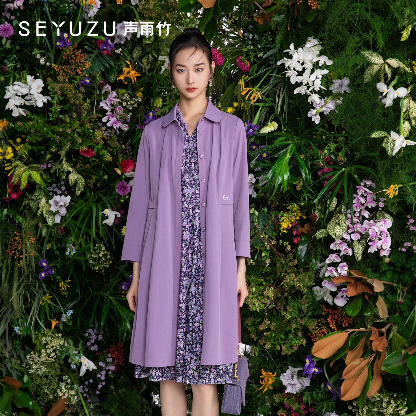 声雨竹官方旗舰店2026秋季翻领长款风衣女薄款立体裁剪优雅外套