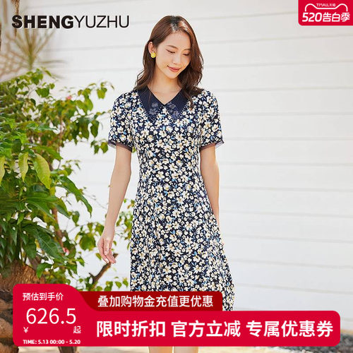 2024年夏季新款连衣裙女