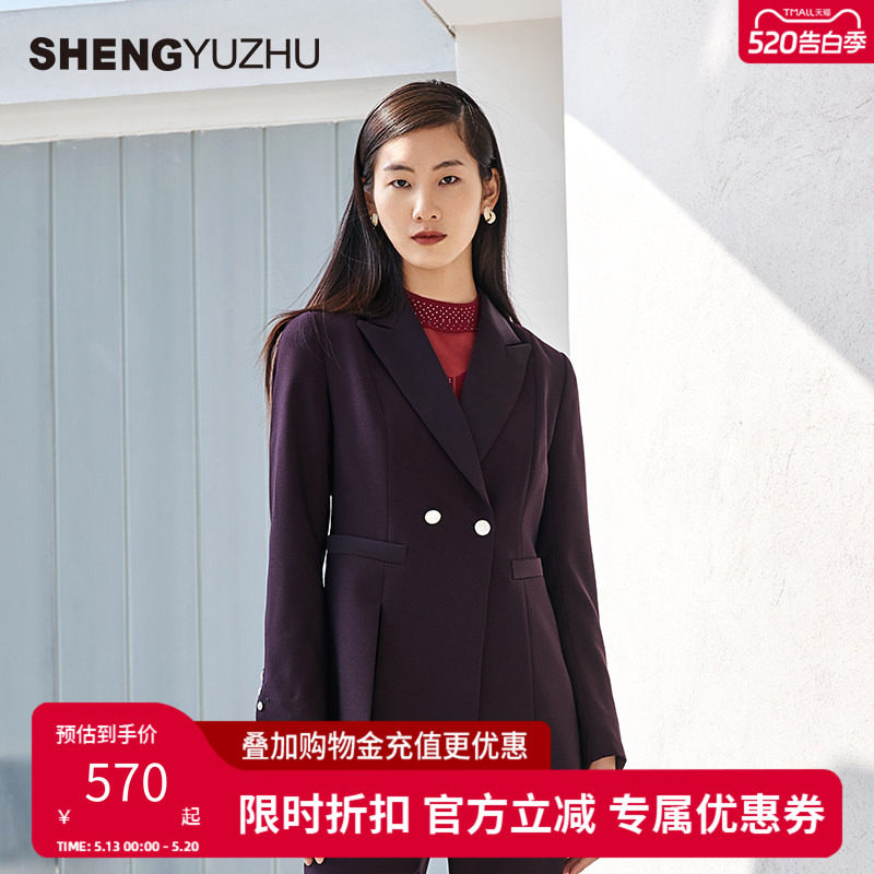 声雨竹官方旗舰店秋季新款女士外套商场同款修身收腰西装高级感