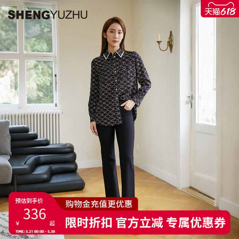 声雨竹牛仔裤女春季弹力直筒裤黑色微弹舒适通勤简约中腰修身长裤