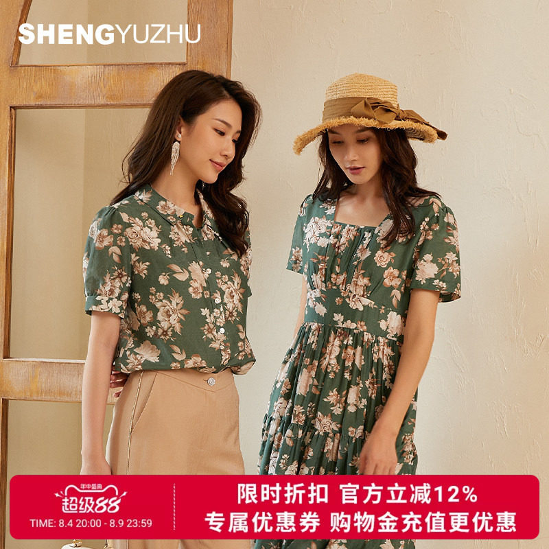 声雨竹官方旗舰店2026夏季轻薄碎花衬衣POLO领短袖气质淑女休闲装