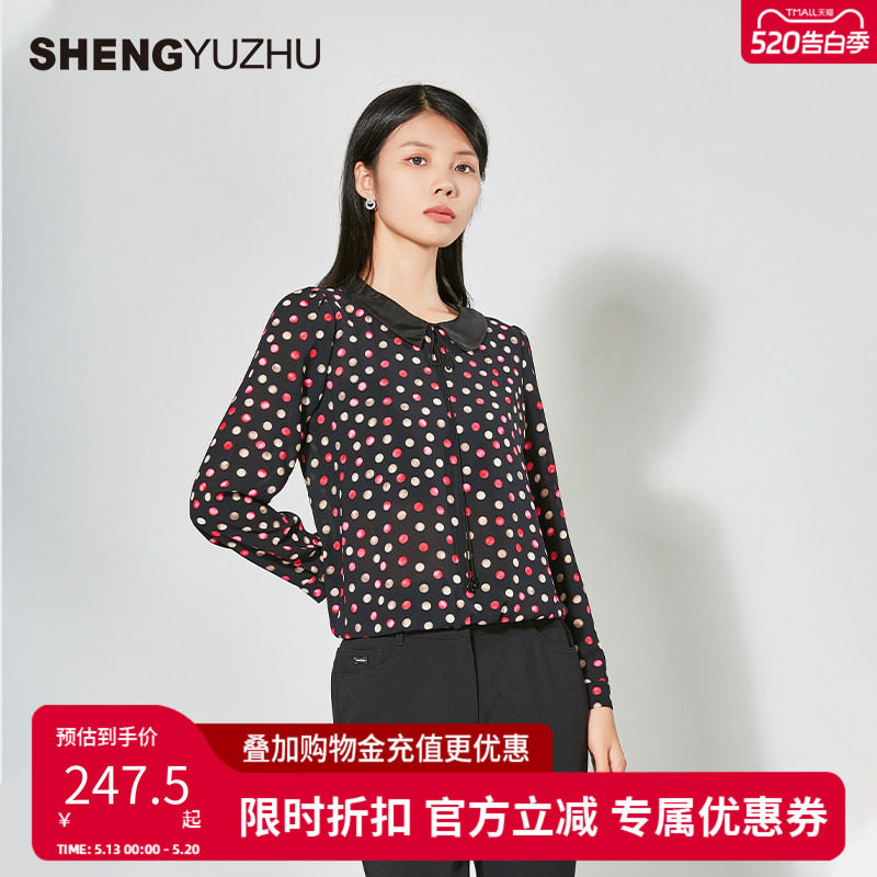 声雨竹官方旗舰店2026春季新款波点长袖T恤修身轻盈上衣休闲女