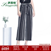 2021年夏季 潮流时尚 新款 声雨竹专柜 阔腿裤 薄款 年轻中腰九分裤