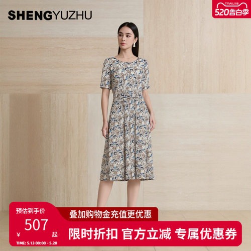 2024年夏季新款圆领连衣裙女