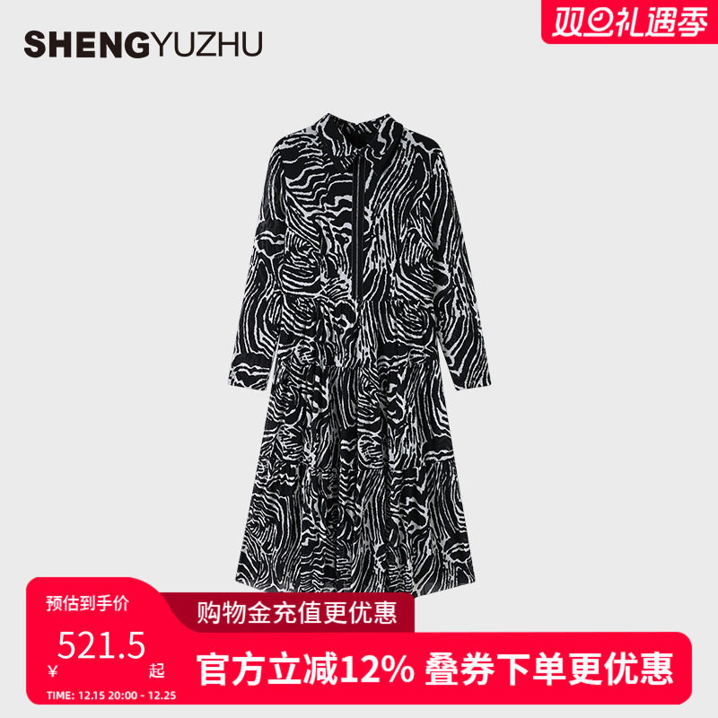 声雨竹旗舰店2025秋冬新款长袖娃娃领高腰A字连衣裙花色长裙薄款