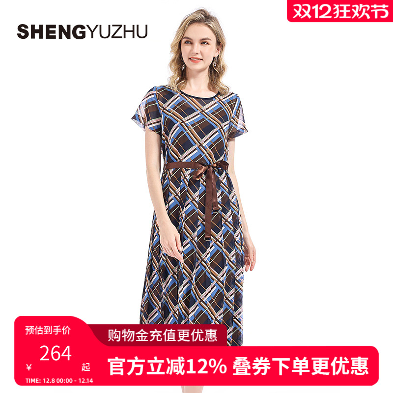 声雨竹专柜2022年夏季新款连衣裙