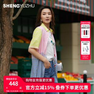 POLO领衬衣女上衣 短袖 声雨竹官方旗舰店2025年夏拼色格子衬衫 时尚