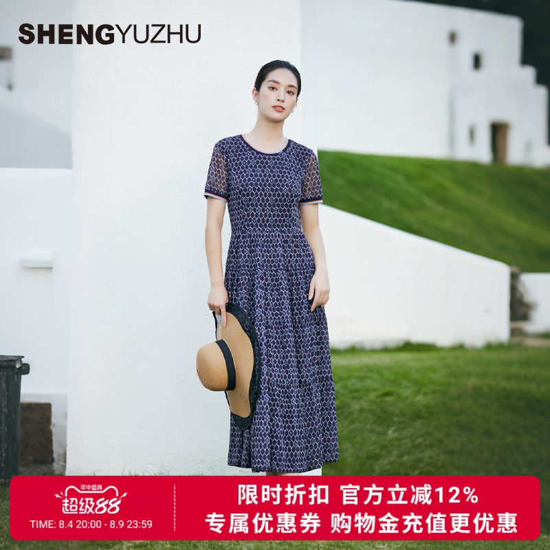 声雨竹官方旗舰店2026夏季圆领连衣裙女短袖高腰休闲优雅A字长裙