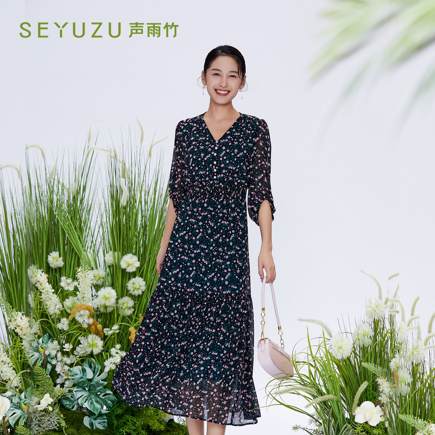 声雨竹官方旗舰店2026夏季碎花V领连衣裙女七分袖高腰优雅A型长裙