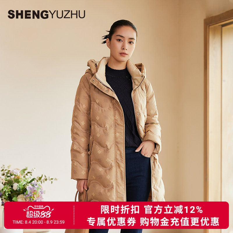 声雨竹羽绒服女冬季新款白鹅绒连帽中长款优雅淑女加绒保暖外套