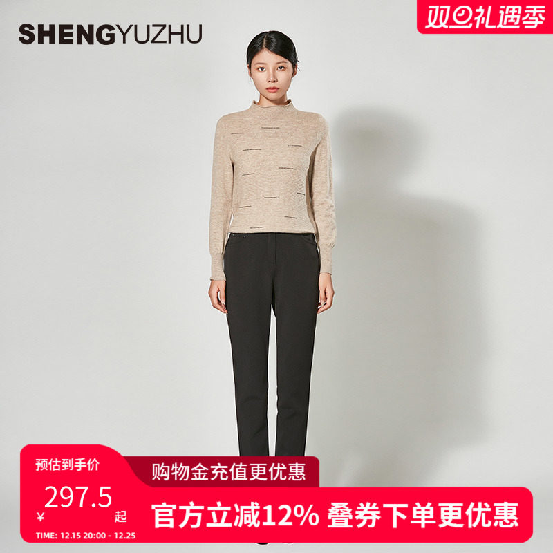 声雨竹官方旗舰店秋冬新款休闲裤女中腰商场同款直筒铅笔裤高级感