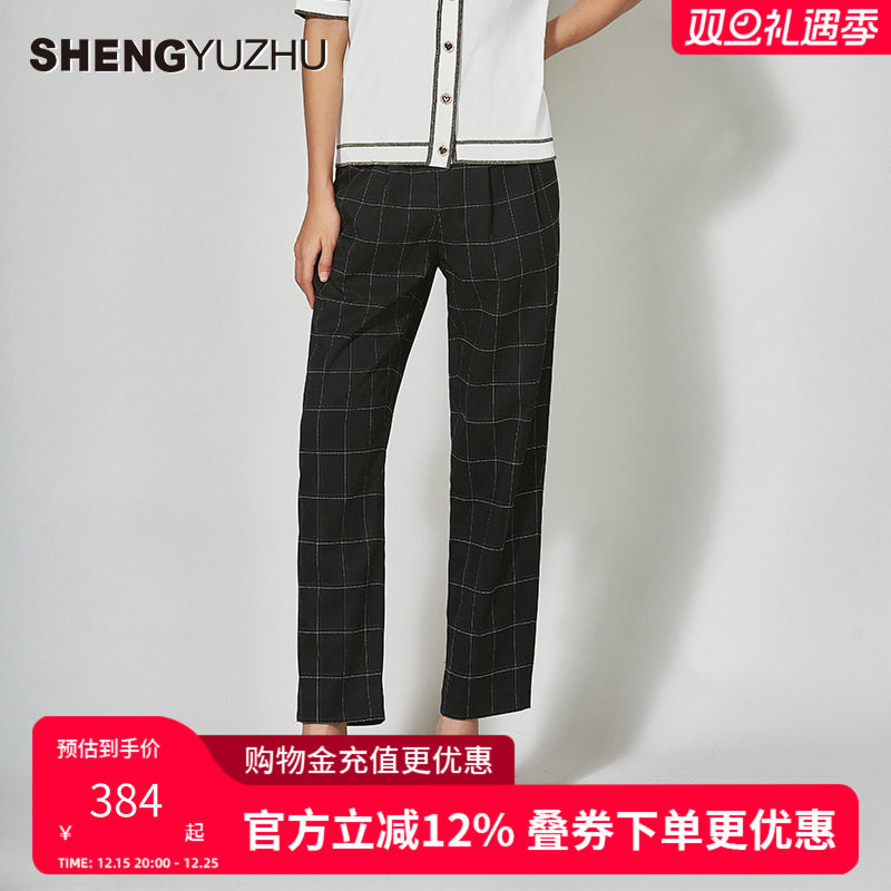 声雨竹官方旗舰店2024年秋季新款中腰铅笔裤长裤女休闲裤商场同款