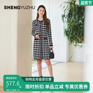 声雨竹官方旗舰店春夏新款连衣裙商场同款套头针织圆领裙子气质
