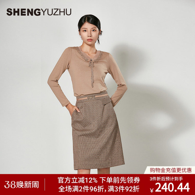 声雨竹官方旗舰店秋冬新款女士半身裙商场同款显瘦A字裙子高级感