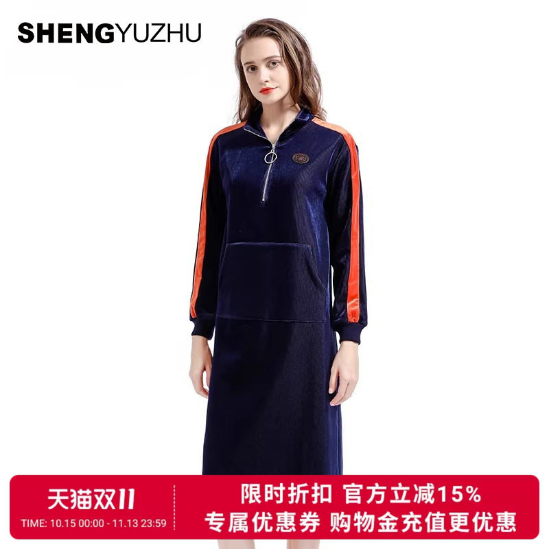 声雨竹专柜同款春夏季新款连衣裙凡尔赛加厚保暖松紧腰中长款裙子