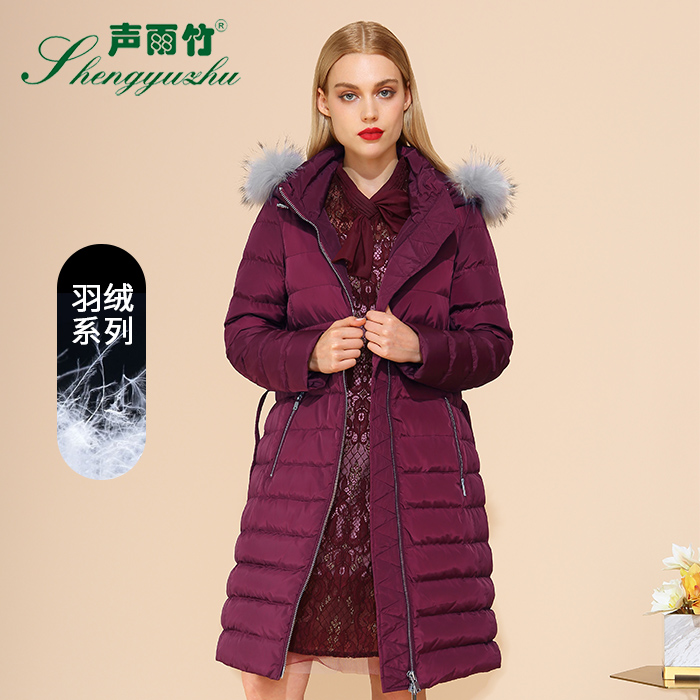 声雨竹冬装修身显瘦灰鹅绒连帽羽绒服长款女外套附腰带貉子毛条