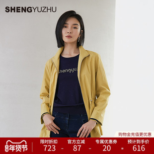 声雨竹官方旗舰店2025秋冬女装风衣外套中长款修身百搭长袖上衣