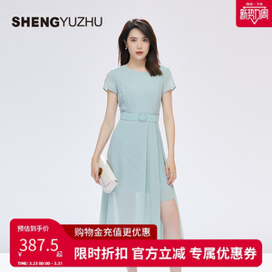 声雨竹官方旗舰店夏季新款女士连衣裙短袖收腰雪纺气质显瘦休闲