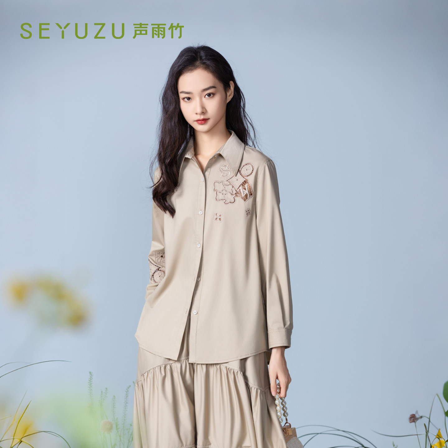 声雨竹官方旗舰店2026夏季POLO领长袖衬衫中长款宽松复古通勤开衫