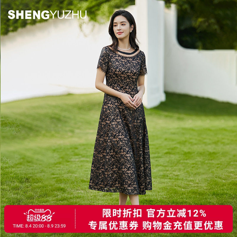 声雨竹官方旗舰店2026春夏圆领短袖蕾丝裙优雅A型微厚气质长裙