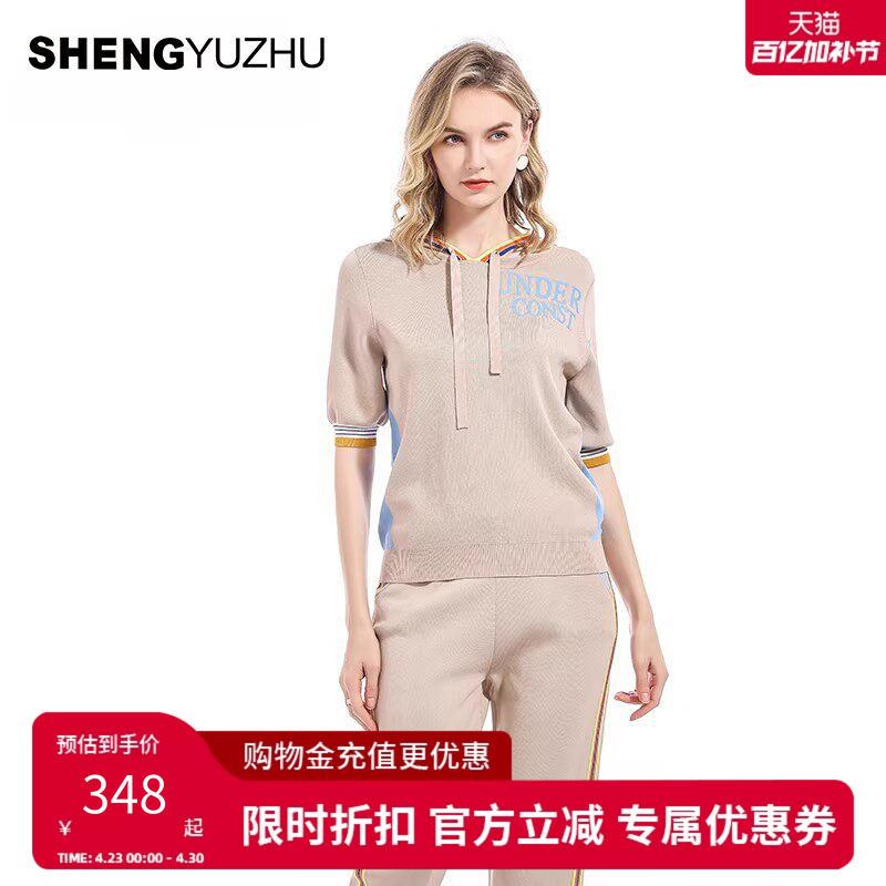 声雨竹官方旗舰店秋季新款毛针织衫女款短袖薄款连帽套头休闲卫衣