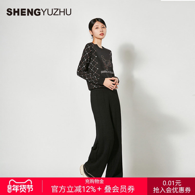 声雨竹官方旗舰店秋冬新款毛衣女时尚圆领长袖保暖外穿上衣高级感,女装/女士精品,毛衣,淘宝优惠券,粉丝福利购,淘宝优惠卷