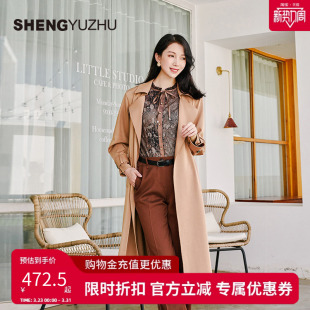 声雨竹官方旗舰店夏季新款女士风衣外套中长款修身收腰显瘦休闲