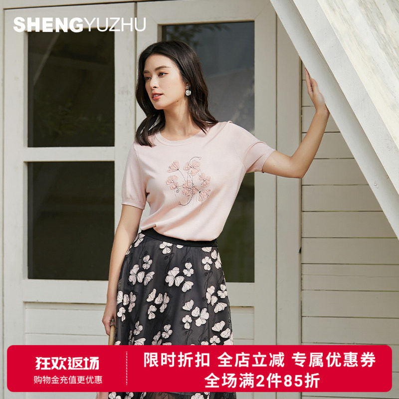 声雨竹官方旗舰店2026淑女风短袖针织衫中腰薄款圆领套头柔软线衫