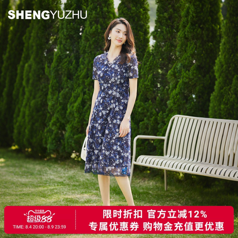 声雨竹官方旗舰店2026夏季薄款碎花裙女休闲日常气质短袖连衣裙