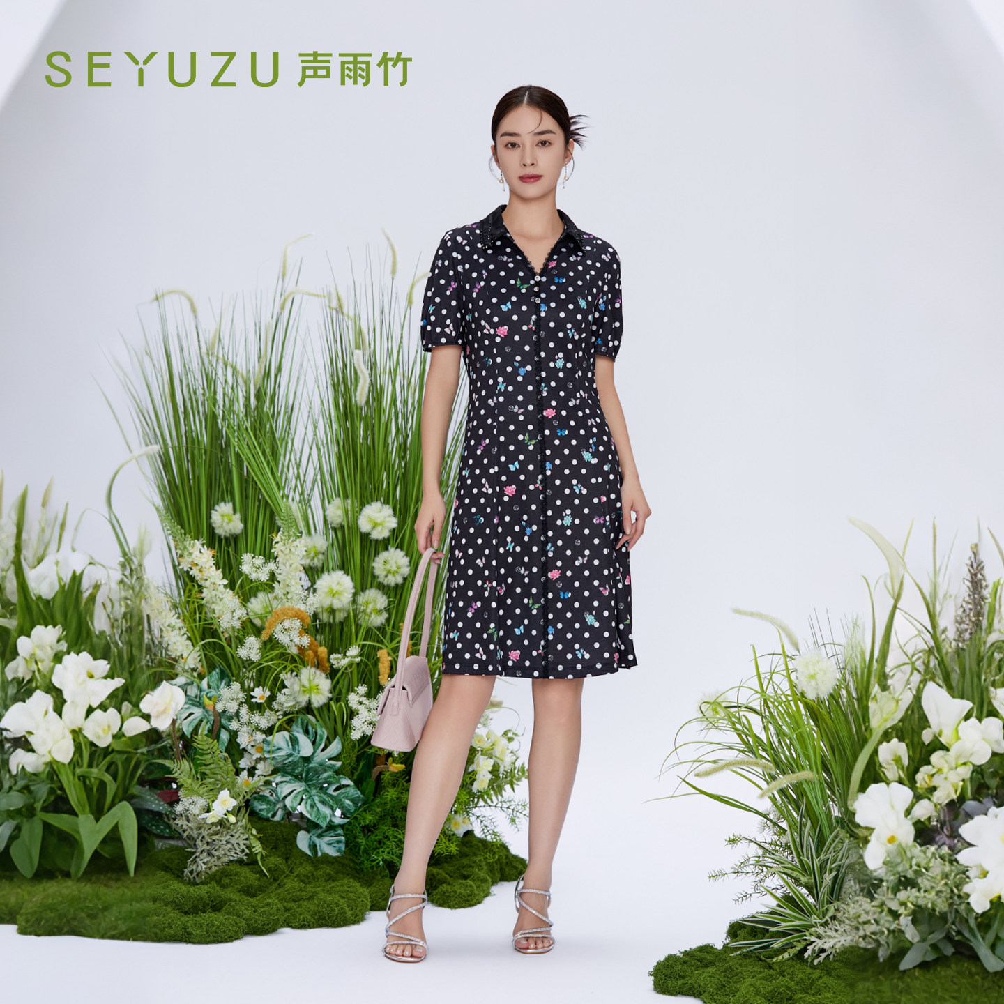 声雨竹官方旗舰店2026夏季V领连衣裙女常规袖中弹修身薄免烫A字裙